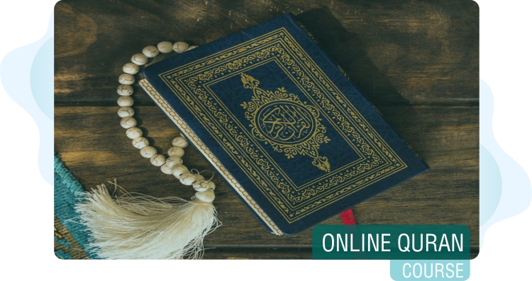 Online Quran Course with livetraininglab.pk